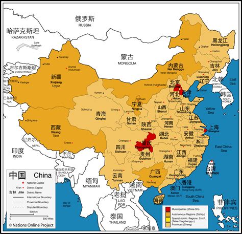 map of china cities|the map of china.